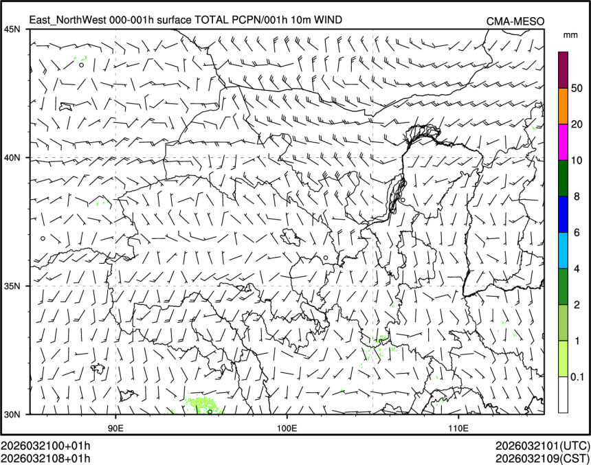 03/21 08时 +001小时