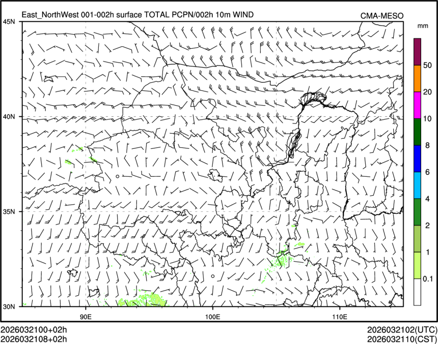 03/21 08时 +002小时