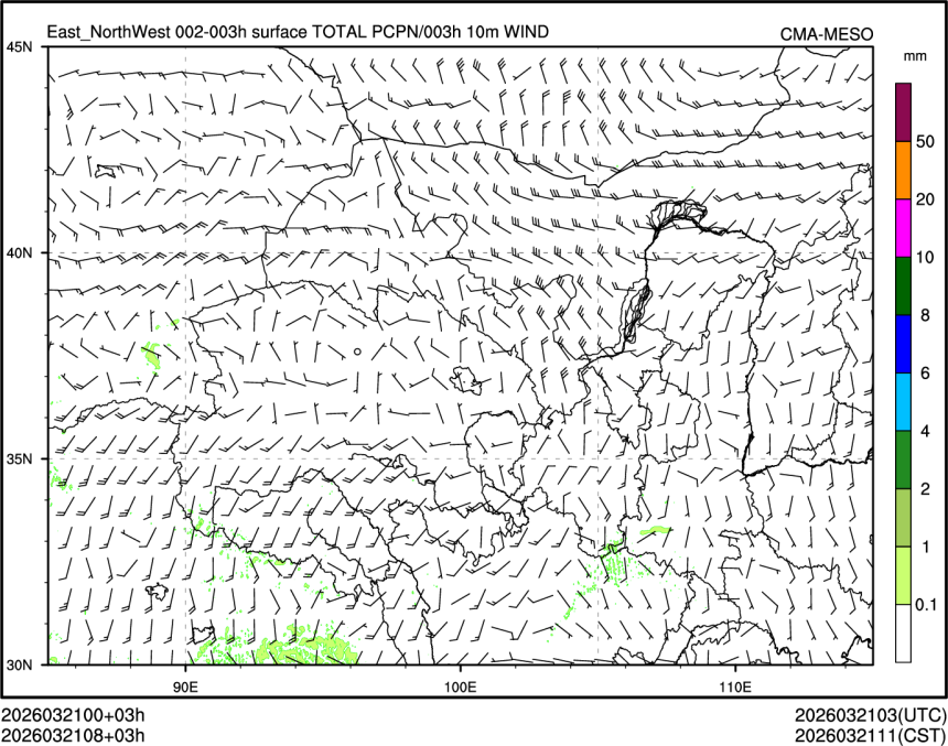 03/21 08时 +003小时