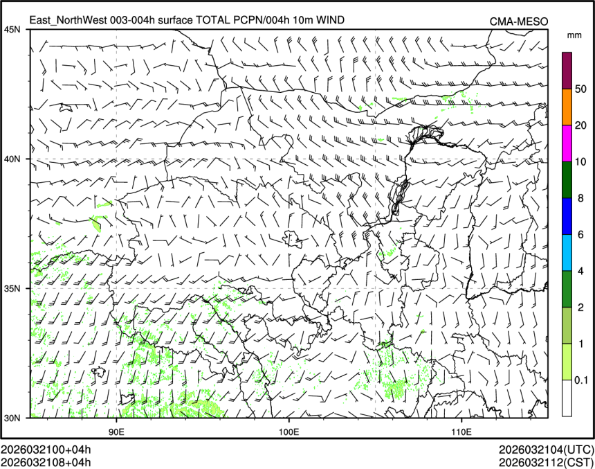 03/21 08时 +004小时