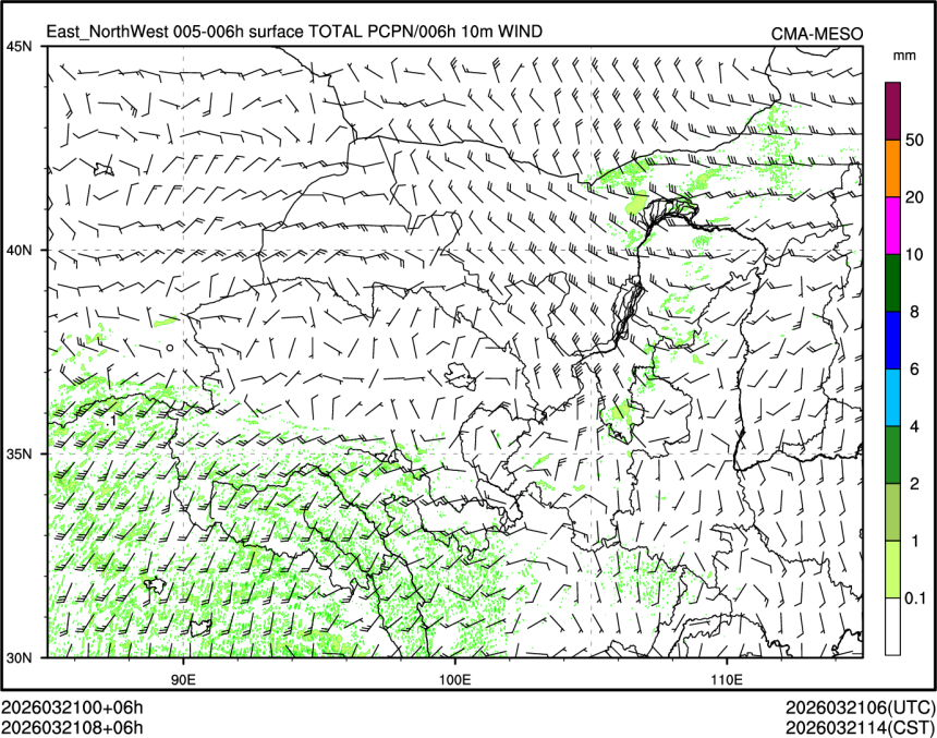 03/21 08时 +006小时