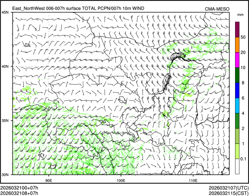 03/21 08时 +007小时
