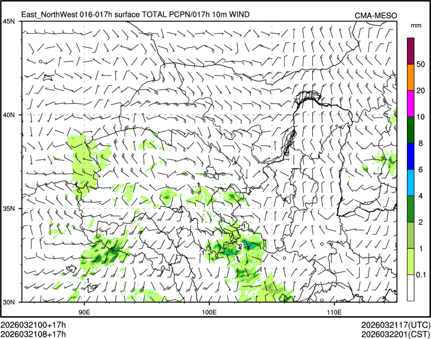 03/21 08时 +017小时