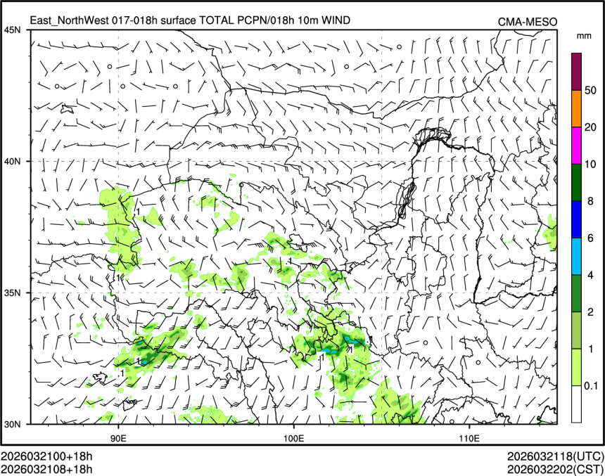03/21 08时 +018小时