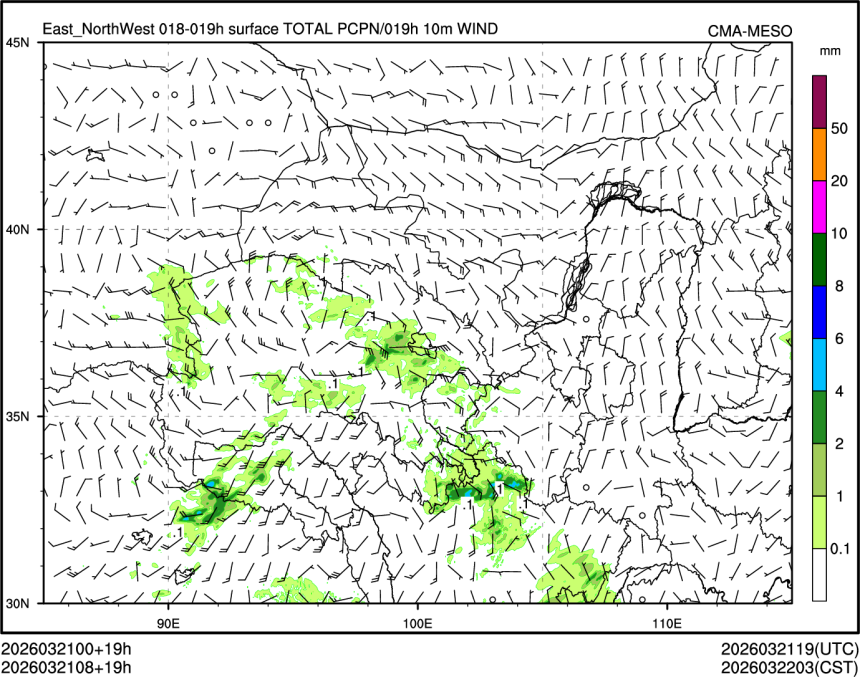 03/21 08时 +019小时