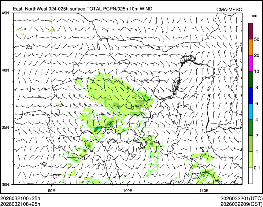 03/21 08时 +025小时