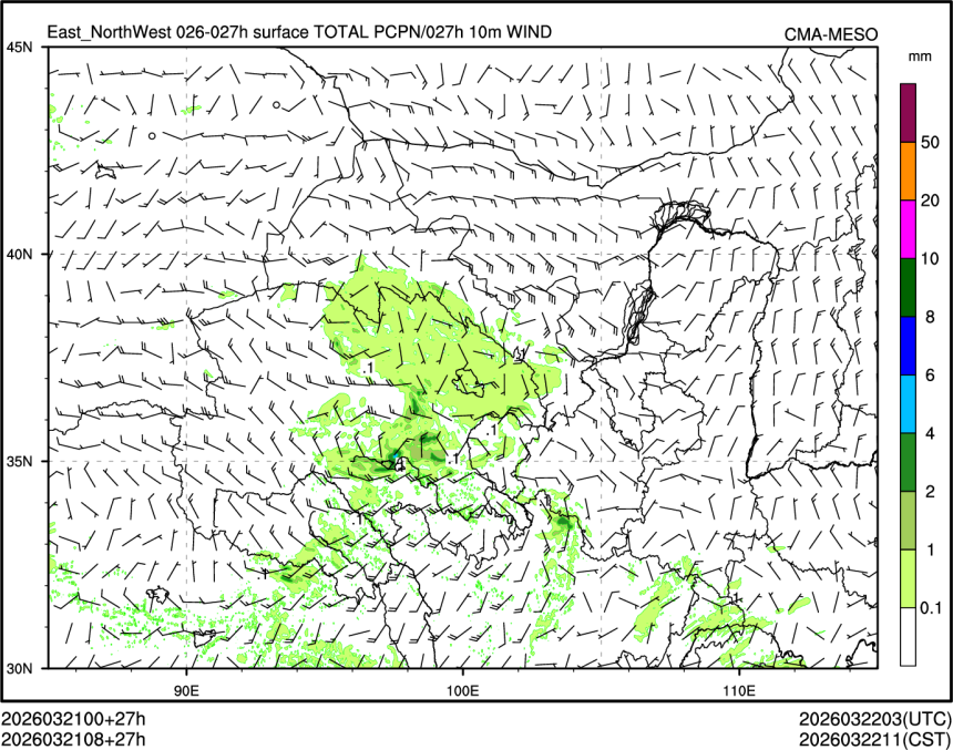 03/21 08时 +027小时