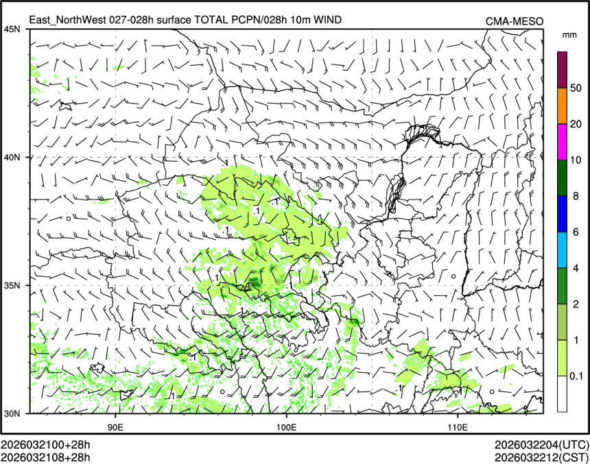 03/21 08时 +028小时