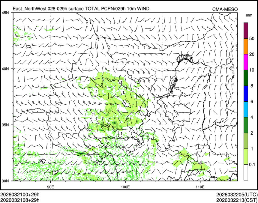 03/21 08时 +029小时