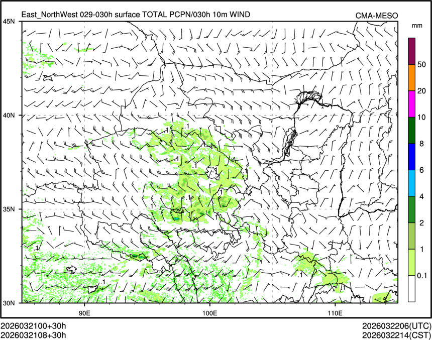 03/21 08时 +030小时