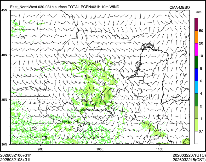 03/21 08时 +031小时