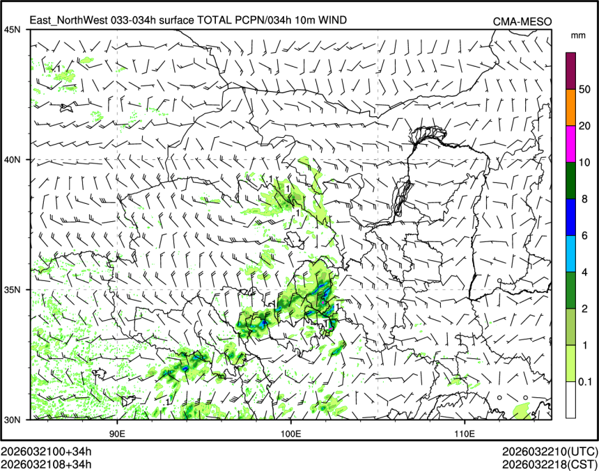 03/21 08时 +034小时