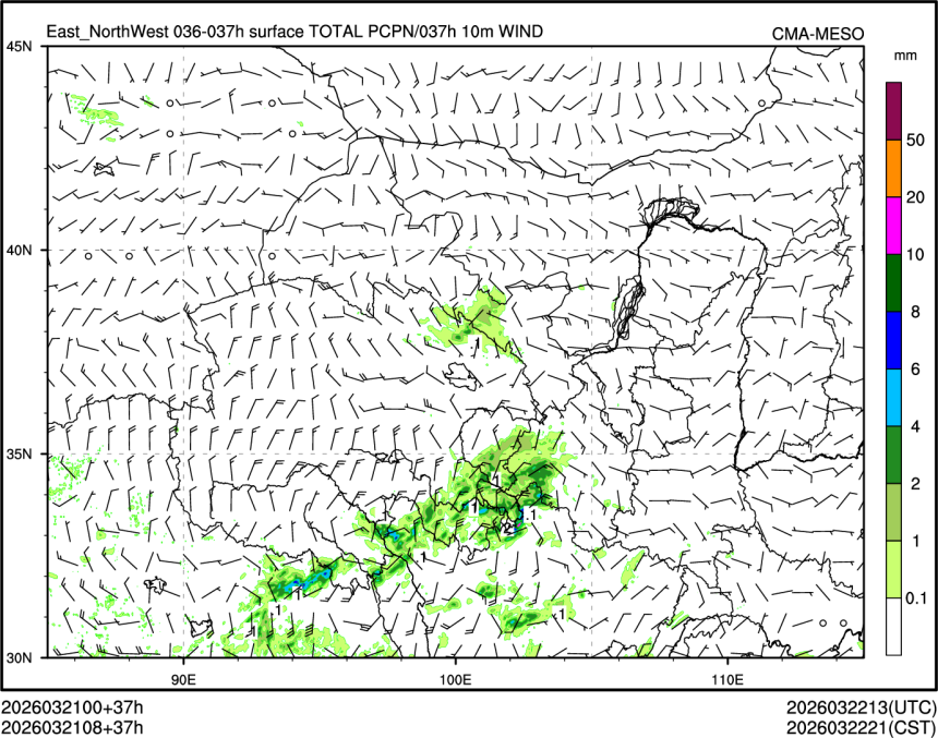 03/21 08时 +037小时