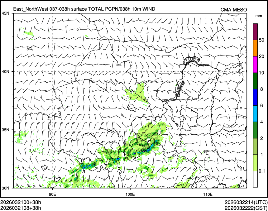 03/21 08时 +038小时
