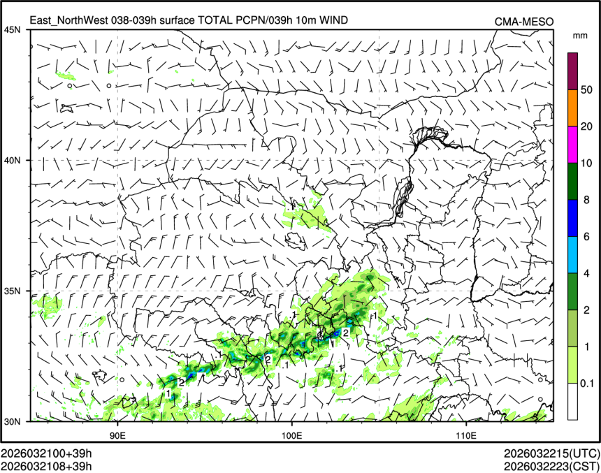 03/21 08时 +039小时