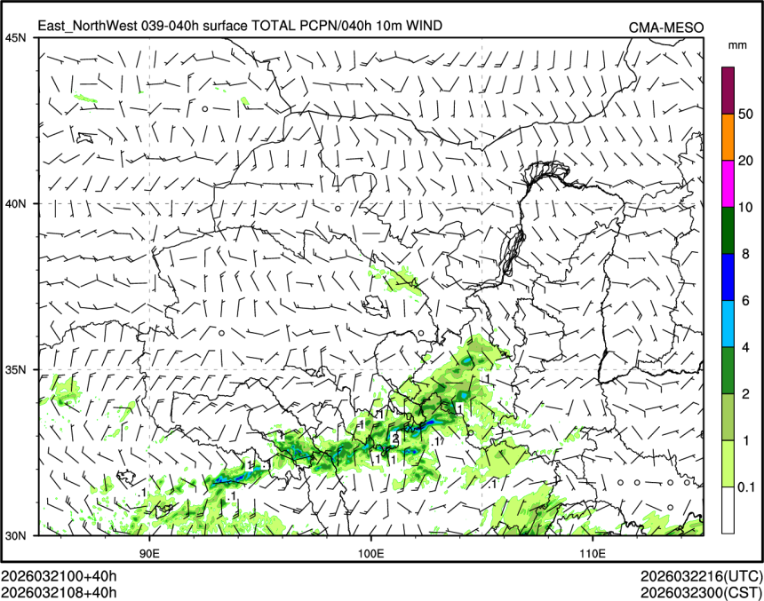 03/21 08时 +040小时