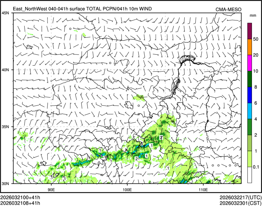 03/21 08时 +041小时