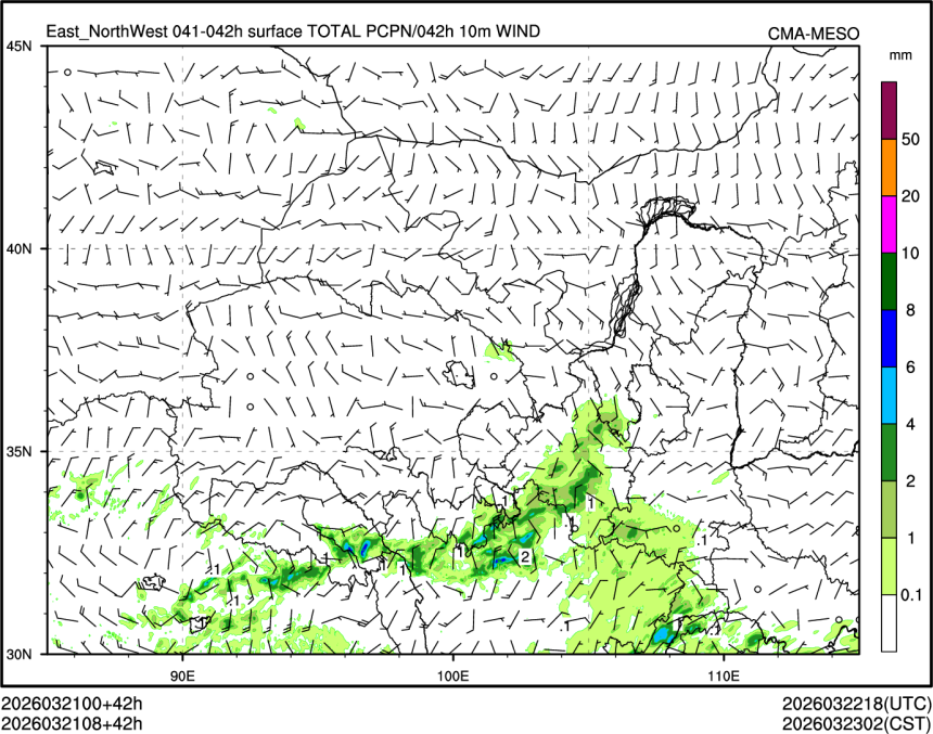 03/21 08时 +042小时