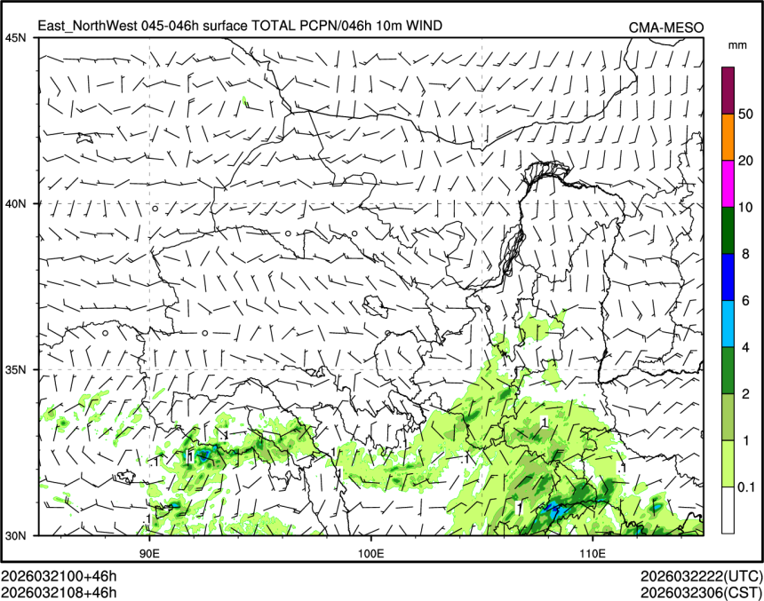 03/21 08时 +046小时