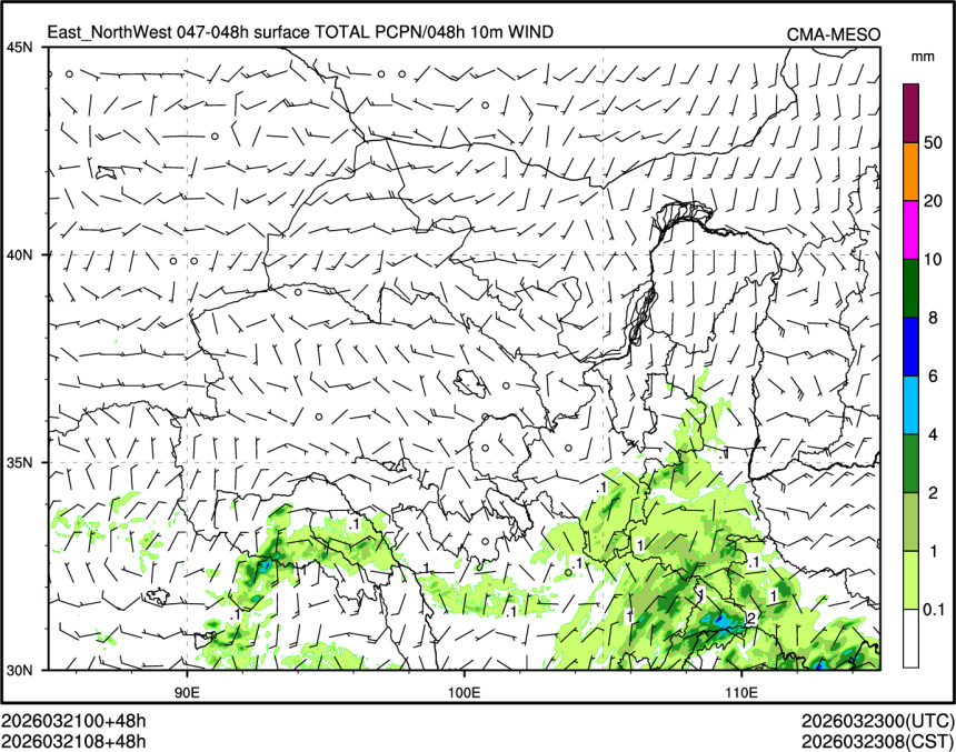 03/21 08时 +048小时