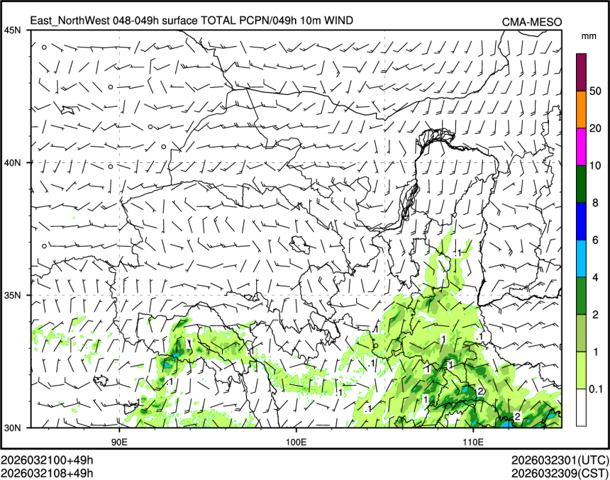 03/21 08时 +049小时