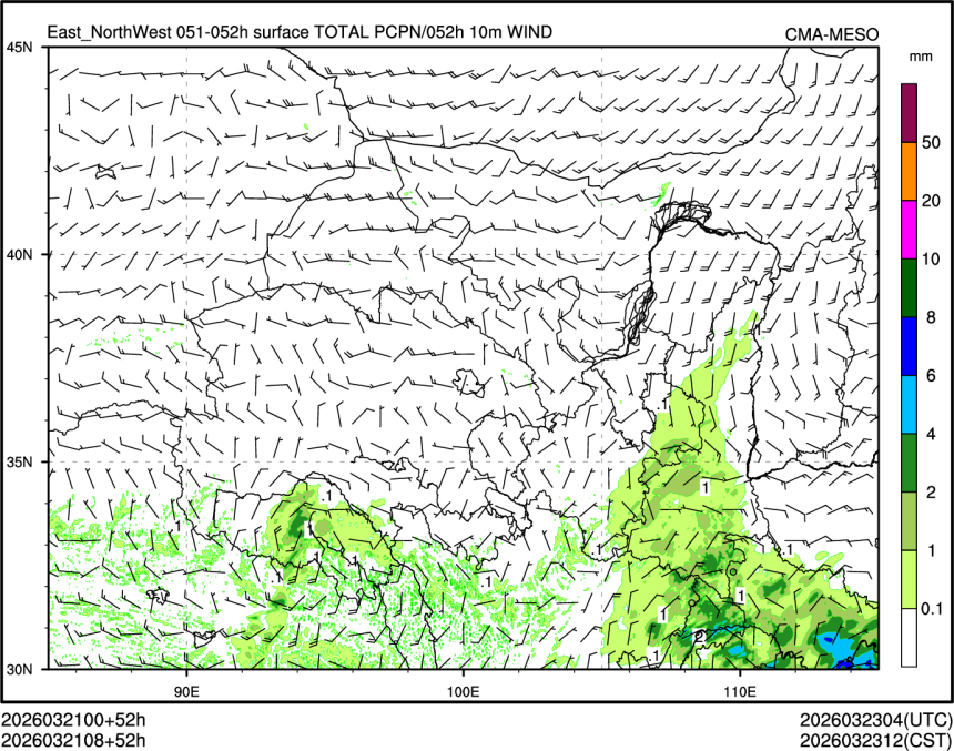 03/21 08时 +052小时
