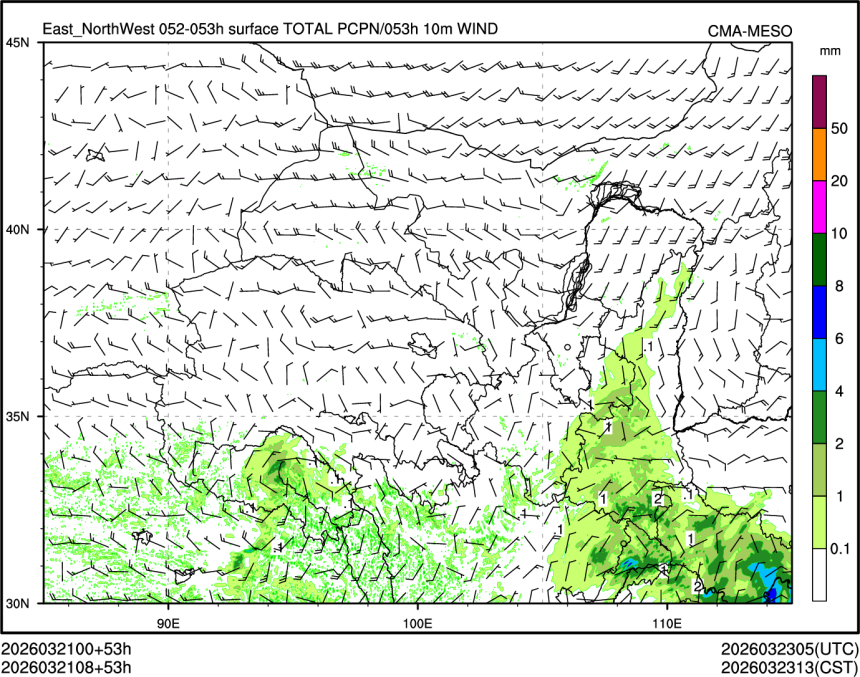 03/21 08时 +053小时