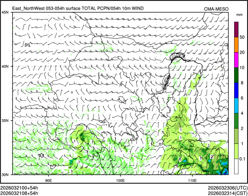 03/21 08时 +054小时