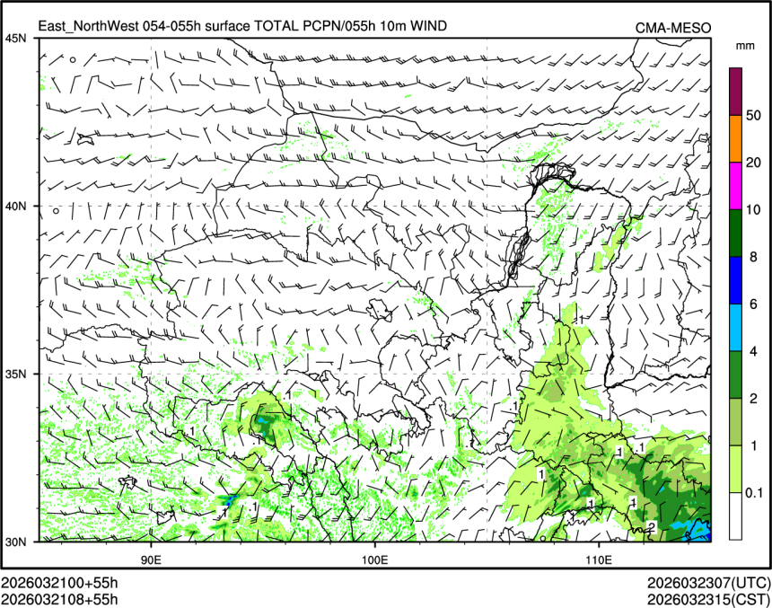 03/21 08时 +055小时