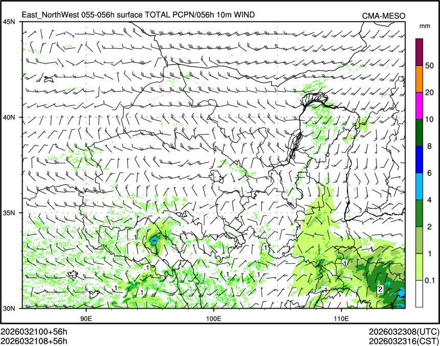 03/21 08时 +056小时