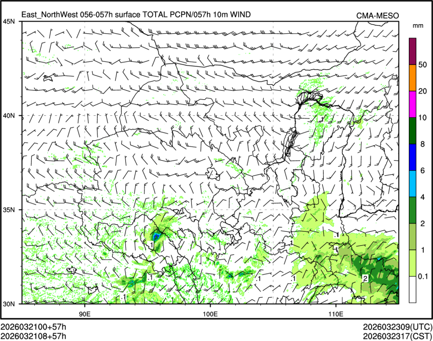 03/21 08时 +057小时