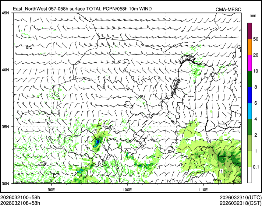 03/21 08时 +058小时