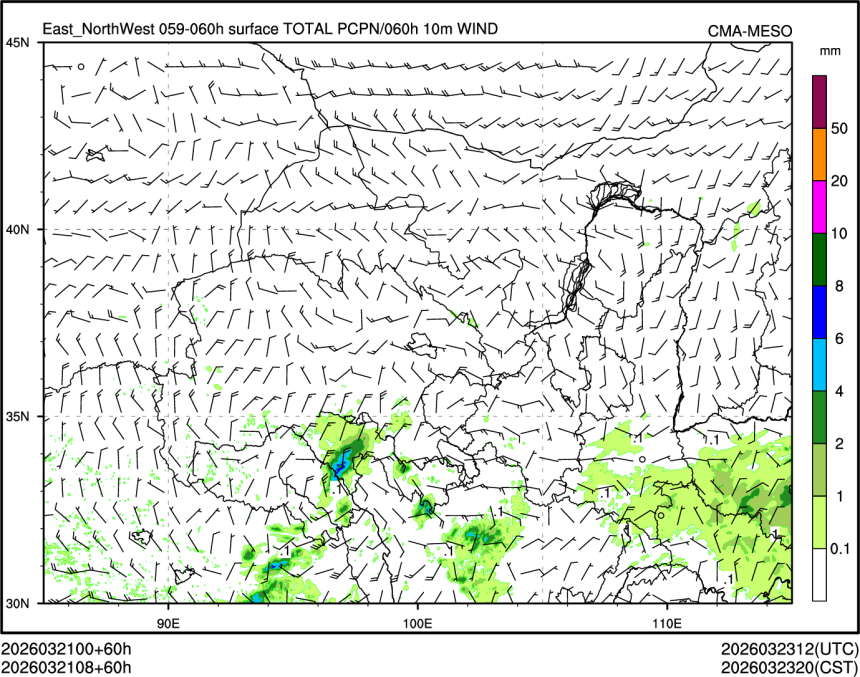 03/21 08时 +060小时