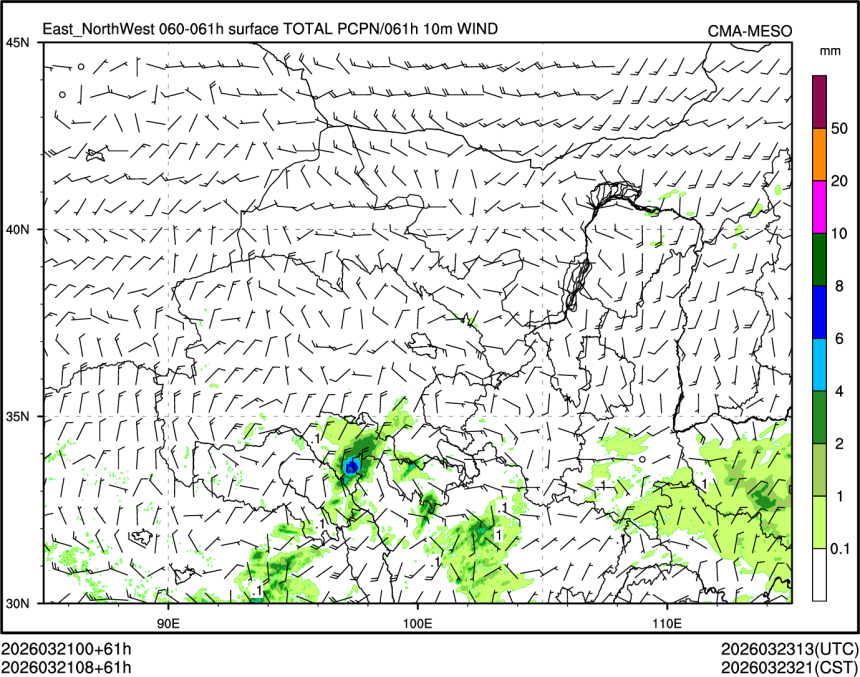 03/21 08时 +061小时