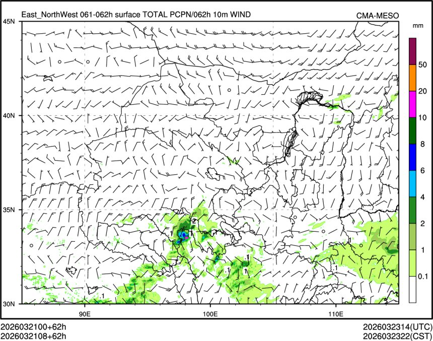 03/21 08时 +062小时