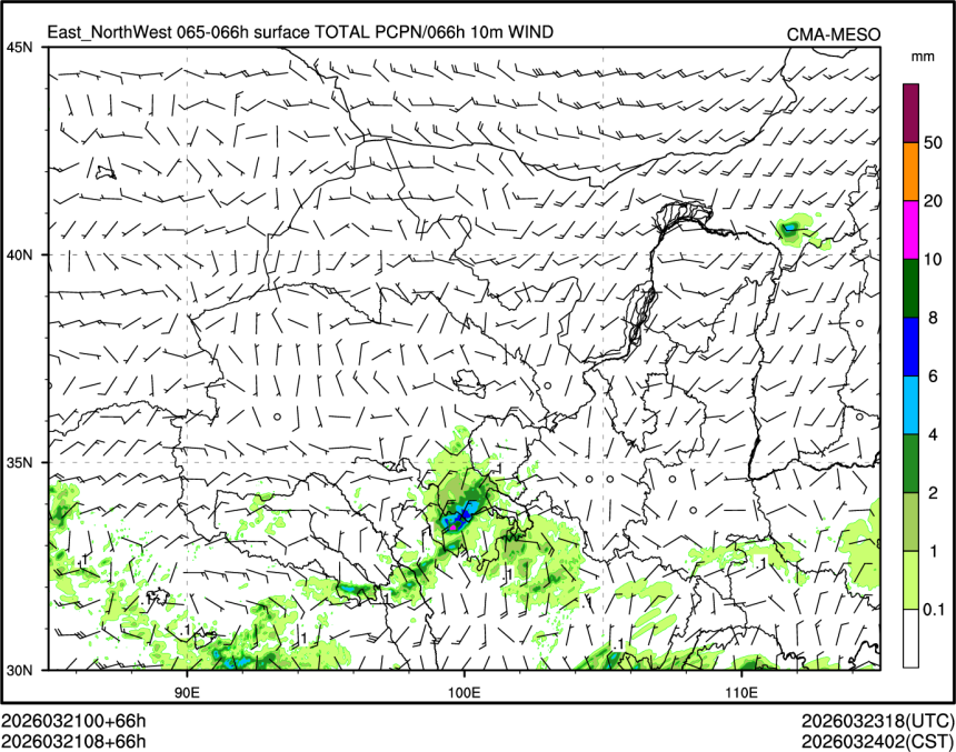 03/21 08时 +066小时