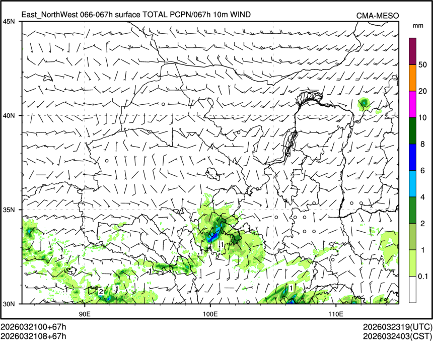 03/21 08时 +067小时