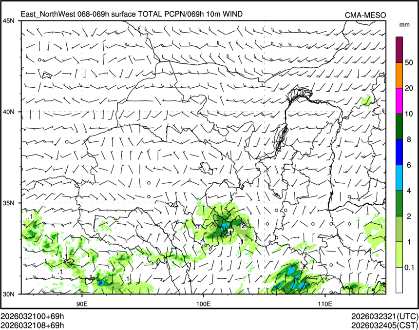 03/21 08时 +069小时