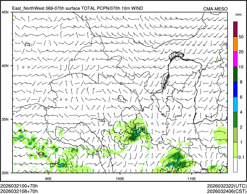 03/21 08时 +070小时