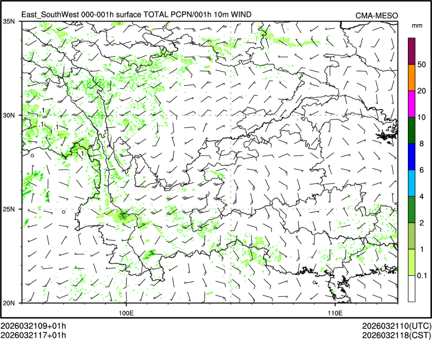 03/21 17时 +001小时