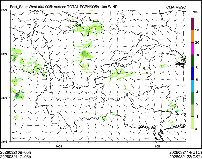 03/21 17时 +005小时