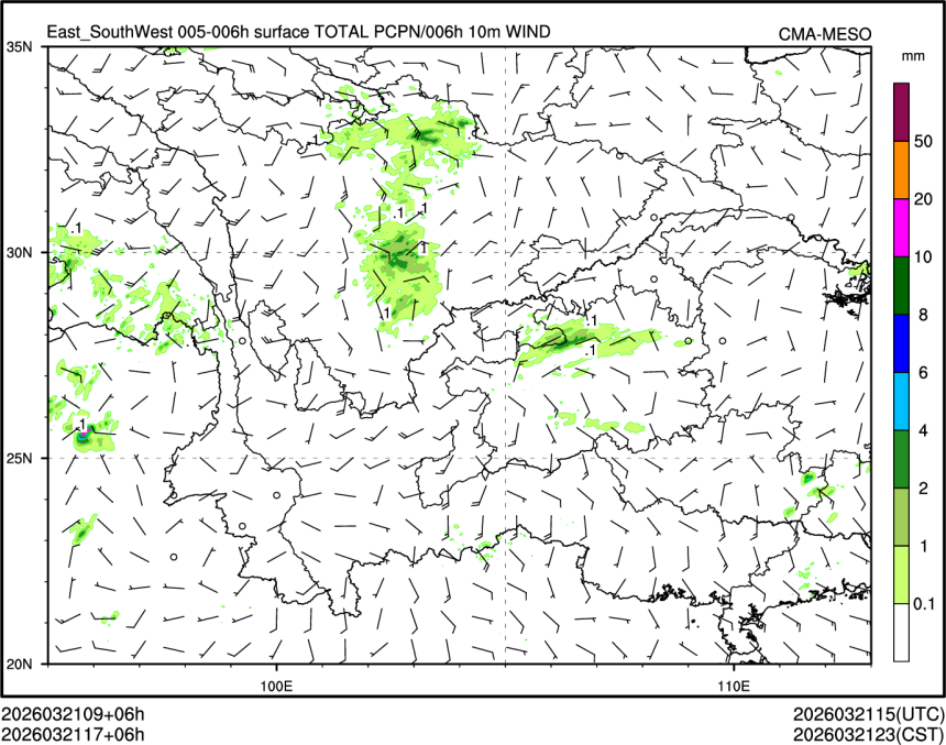 03/21 17时 +006小时