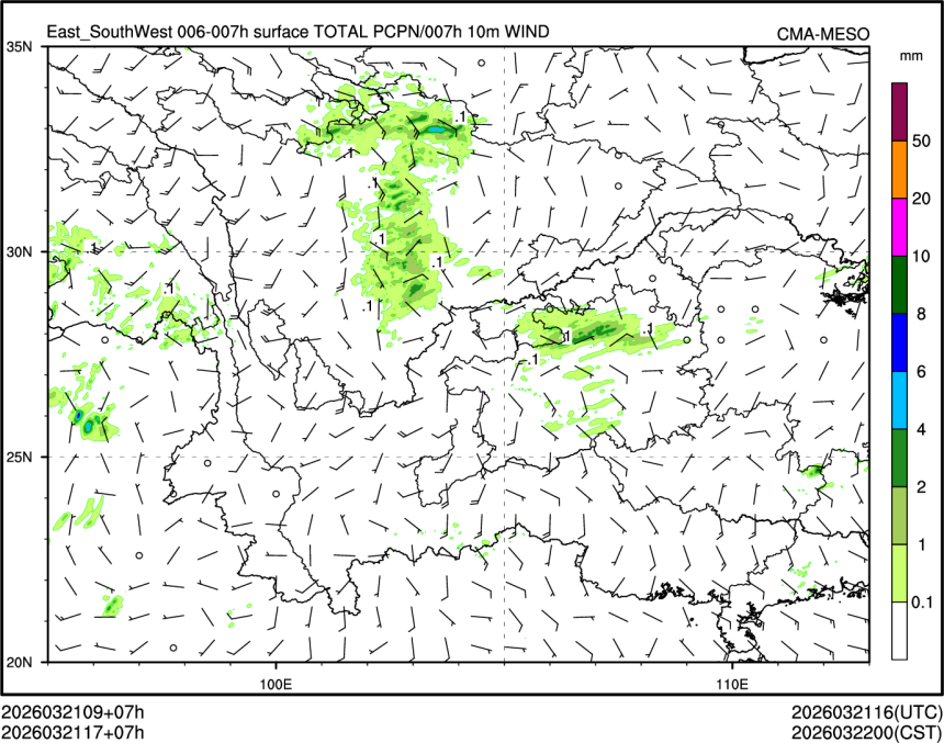 03/21 17时 +007小时