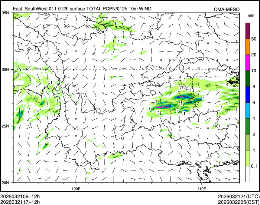 03/21 17时 +012小时