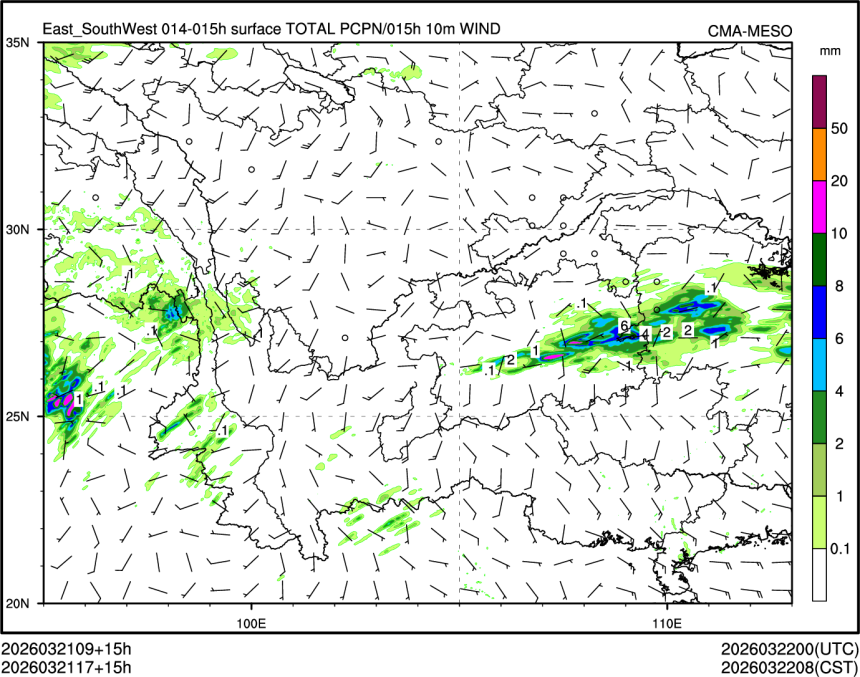 03/21 17时 +015小时
