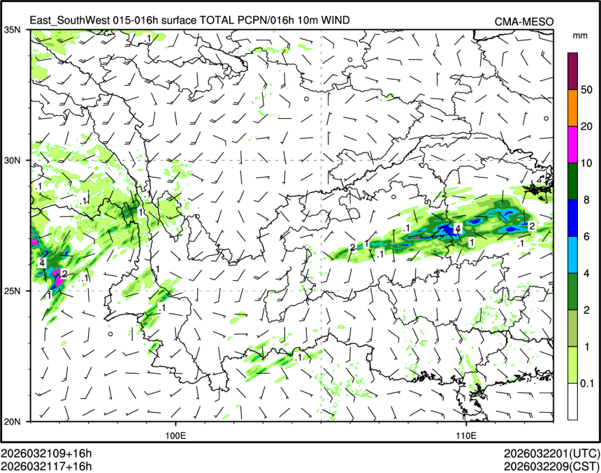 03/21 17时 +016小时