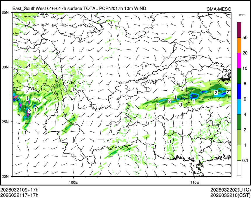 03/21 17时 +017小时