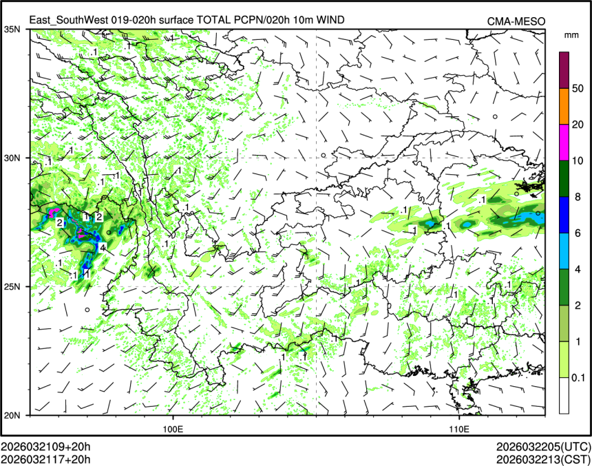 03/21 17时 +020小时