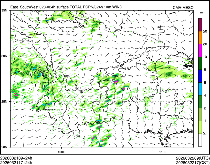 03/21 17时 +024小时