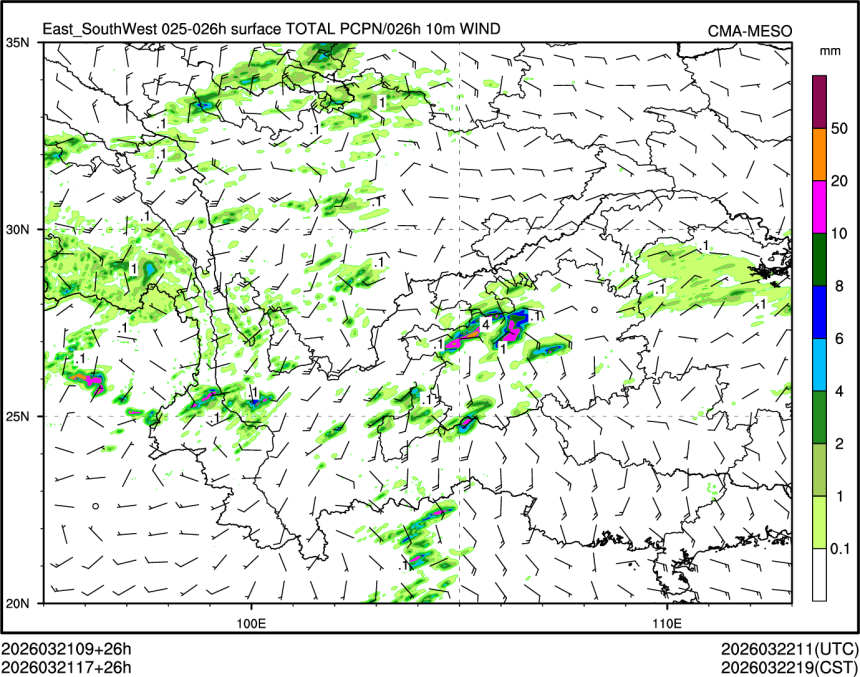 03/21 17时 +026小时